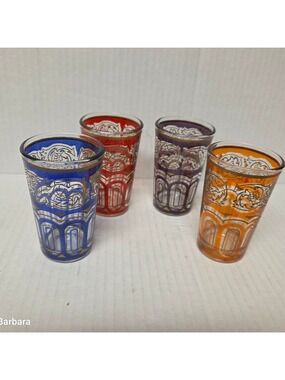 Vintage 4 Piece Turkish Gold Gilt Coffee Glasses